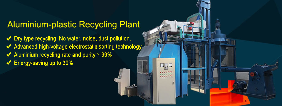 Aluminum Foil Recycling Machine YX-500